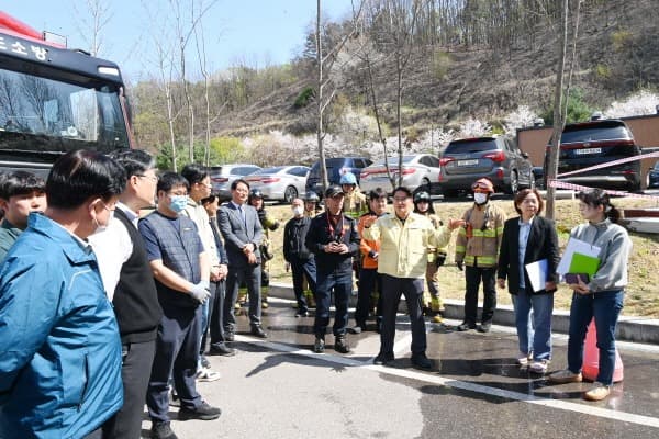 경기도 북부청사, 전기자동차 화재 대응 훈련 실시