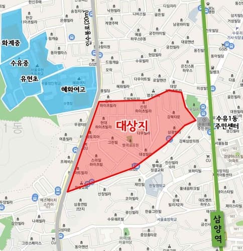 강북구, 수유동 486 일대 재개발 사전타당성 조사 실시