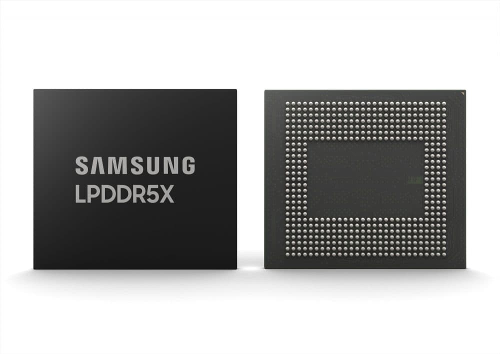 삼성전자, 업계 최고 속도 LPDDR5X 개발 성공