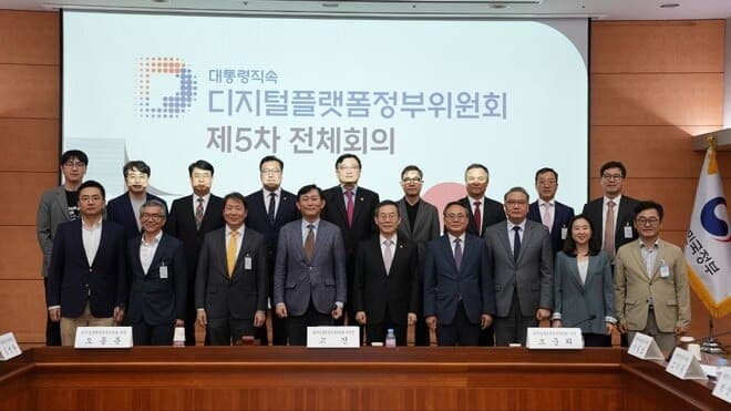 AI 활용, 국민 개개인에 맞춤형 ‘혜택 알리미’ 서비스 제공