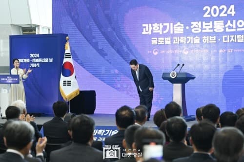 윤 대통령 “연구자들이 제때 연구 돌입하도록 R&D 예타 획기적 개선”