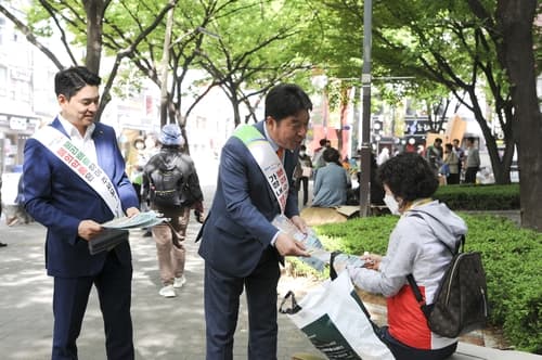 '생태계 교란하는 폐의약품' 올바른 배출 위해 동래구와 KT가 나섰다
