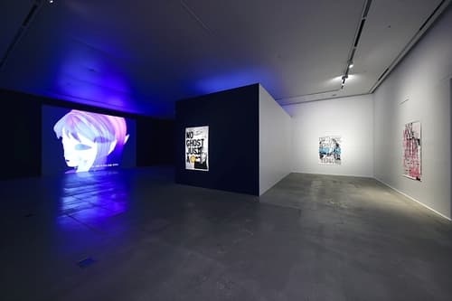삼화페인트, 서울시립 북서울미술관 '영혼은 없고 껍데기만' 전시 후원