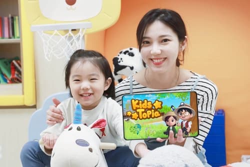 LG U+ 키즈토피아, AI 자연탐사 콘텐츠 '지구사랑탐사대' 선보여