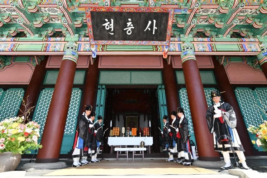 충무공 이순신 탄신 제479주년 기념행사 개최(4.28)