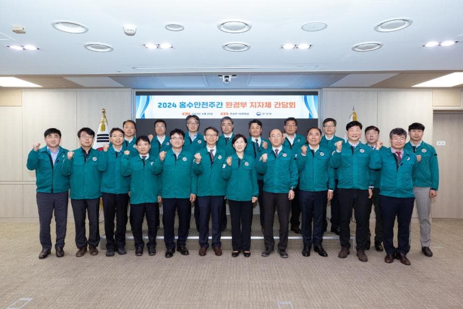 세종시, '인명피해 제로' 홍수 피해 대비 철저