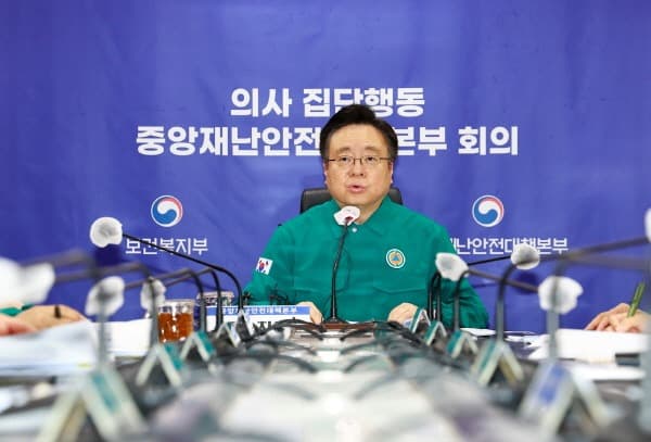 정부 “비상진료 장기화 대비…건강보험 지원 한달 연장”