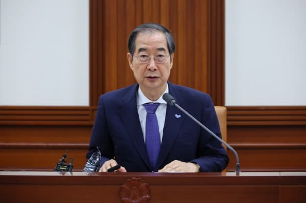 한 총리 “약자복지를 국정운영 핵심 기조로…오직 국익·국민만”