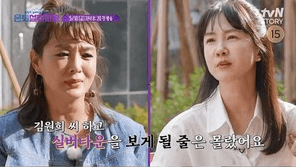 ‘은퇴설계자들’ 김원희 & 김종민, 실버타운 완벽 분석! “인생 즐기려면 60대부터 입주” 오늘 10일(금) 첫 방송!