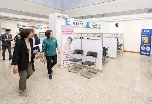용산구, 2024년 지역일자리 목표 공시…공공·민간 일자리 7553개 창출
