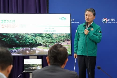 산사태 주민대피 골든타임 확보하고 예측 사각지대 해소한다!