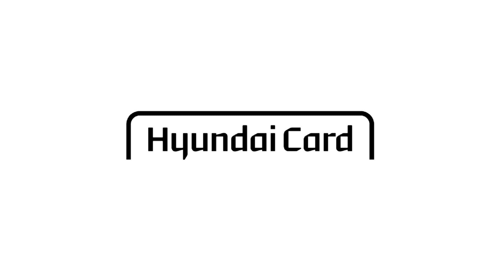 현대카드와 넥슨이 30만 넥슨 현대카드 포인트를 드립니다