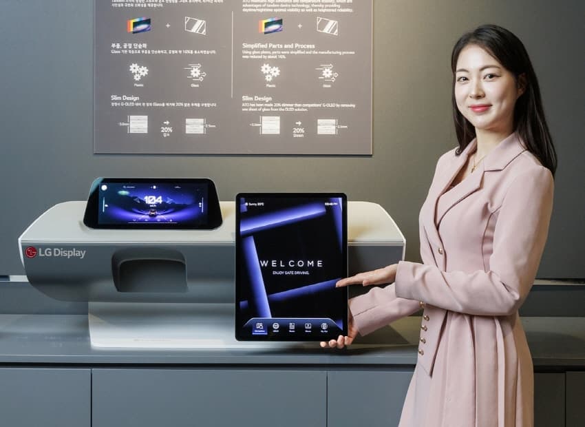 LG디스플레이, SID 2024에서 올레도스, 대형, 차량용 등 차세대 OLED 신기술 대거 공개