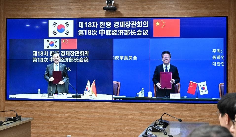 한·중 경제장관회의  21개월 만에 재개…공급망 협력 강화 논의