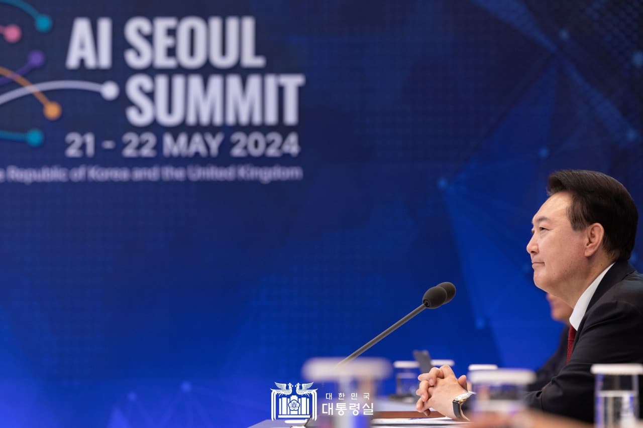 윤 대통령, ‘안전·혁신·포용’ 3대 글로벌 AI 거버넌스 목표 합의 이끌어