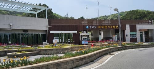 바다향기수목원, ‘탄소꽃이끼 테마정원’ 조성해 방문객 맞이