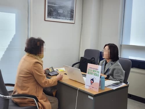 서울 강서구, 2024년 하반기 지역공동체 일자리사업 참여자 모집