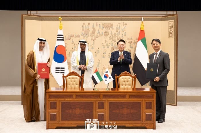 한-UAE, 청정수소 공급망 구축·탄소감축에 공동 대응