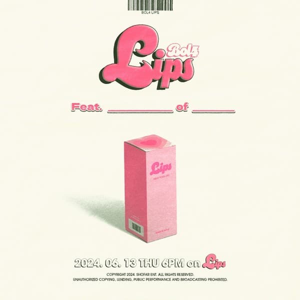 볼빨간사춘기, 6월 컴백대전 합류…13일 싱글 ‘Lips’ 발매