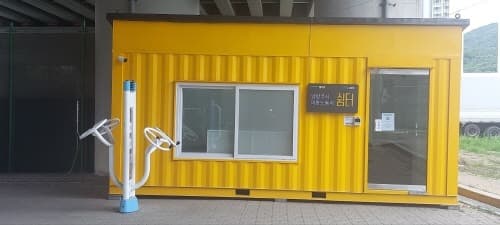 남양주 간이 이동노동자쉼터 3일 운영 시작…경기도, 올해 5개 쉼터 조성
