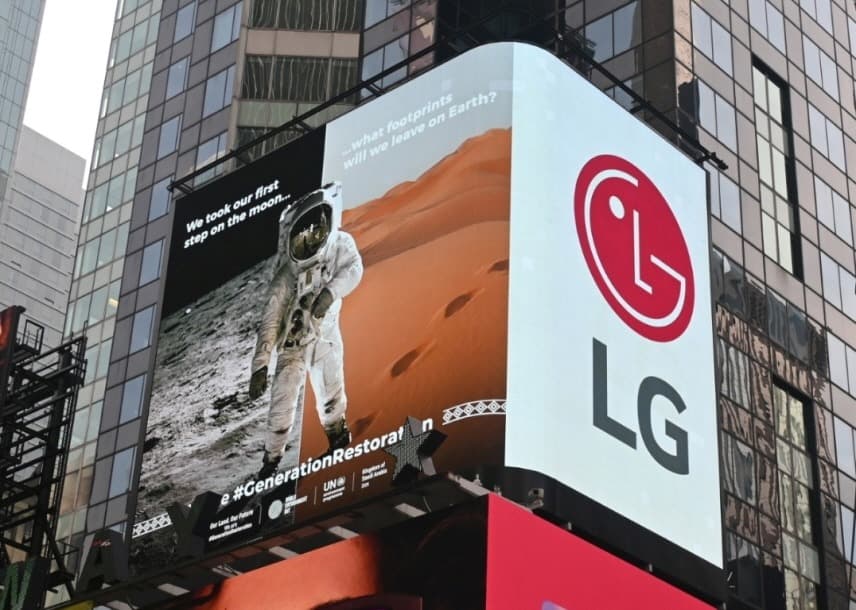 LG전자 ‘LG 희망스크린’으로 환경 보호 중요성 알린다