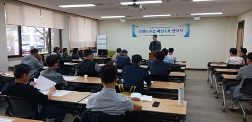 경기도일자리재단, 4060 맞춤형 재취업 지원사업 훈련 기관 2차 모집