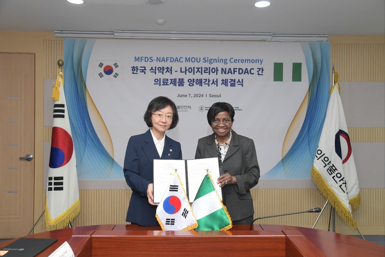 한-나이지리아, 의료제품 협력 강화 양해각서 체결