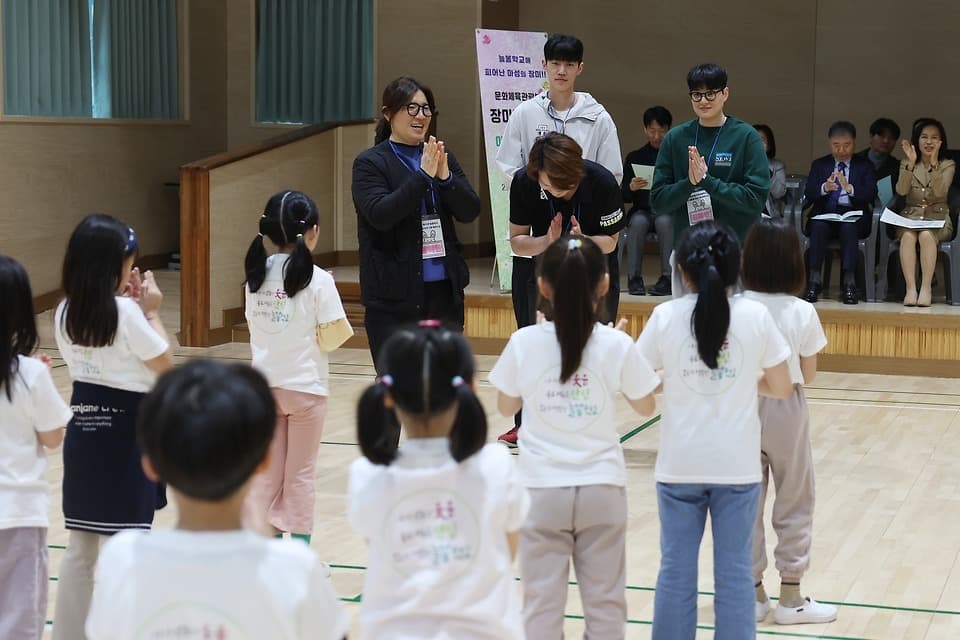 전국 1만여 개 지방공공기관도 ‘늘봄학교’ 지원 나선다
