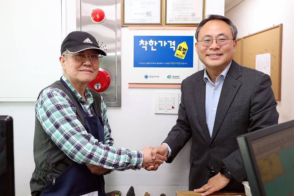 저렴하고 맛있는 착한가격업소, 소비자가 직접 뽑는다