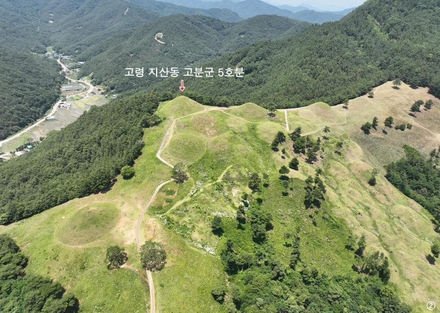 85년 만에 세계유산 ‘고령 지산동 고분군 5호분’ 발굴 추진