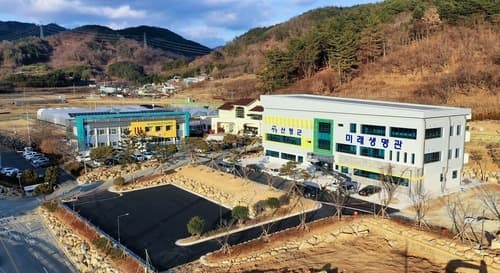산청군, 귀농인 농업창업·주택구입 지원