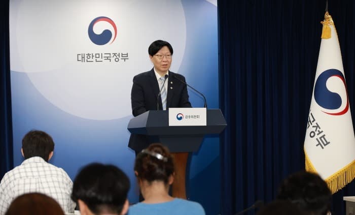 내년 3월 말까지 ‘공매도 금지’ 연장…전산시스템 구축 속도