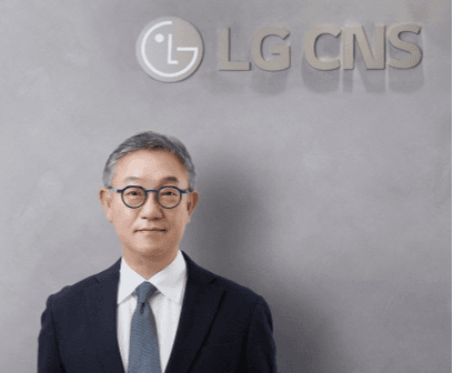 LG CNS, 대학교 직접 찾아 우수 인재 확보 나선다