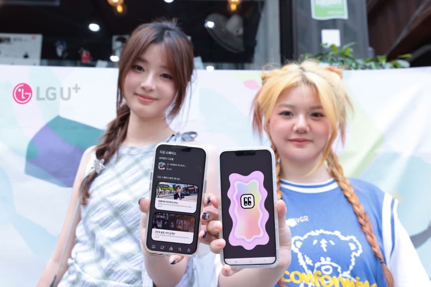 LG유플러스, 팬 소통 플랫폼 ‘디거스’ 가입자 10만명 돌파