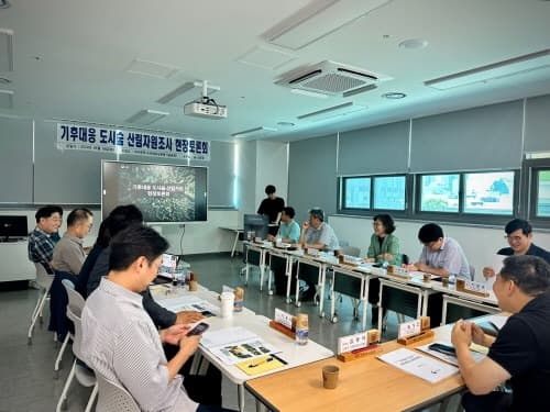 뜨거운 여름, 도시숲으로 열섬현상 완화한다