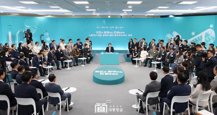 ‘동해안 수소경제 산업벨트 조성’…대통령 “경북, 수소산업의 허브로”