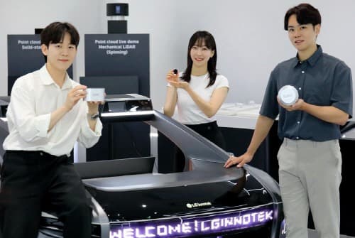 LG이노텍, 차량 센싱 솔루션 2030년까지 2조 사업으로 육성한다!
