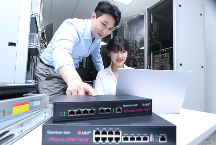 LG유플러스, 양자내성암호 적용한 가상사설망 ‘U+ PQC-VPN’ 출시