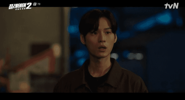 배우 윤지온, ‘플레이어2’ 특별 출연! 송승헌과 함께 명 선생 잡았다! ‘강렬 임팩트’
