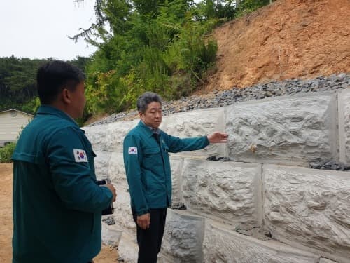 여름철 집중호우 대비 산사태 복구 총력대응