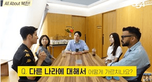 '354 삼오사' 럭키X알베르토X다니엘, 영화보다 더 참혹한 탈북 실화에 '충격'