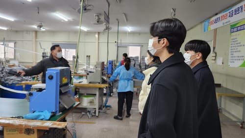 전남도, 기업-대학 현장실습 확대로 청년 붙잡는다