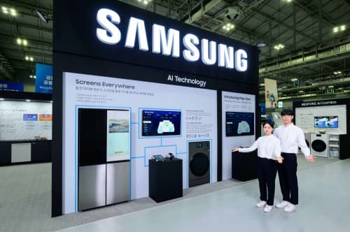 삼성전자, ‘2024 광주미래산업엑스포’ 참가 …AI로 진화된 가전 경험 선봬