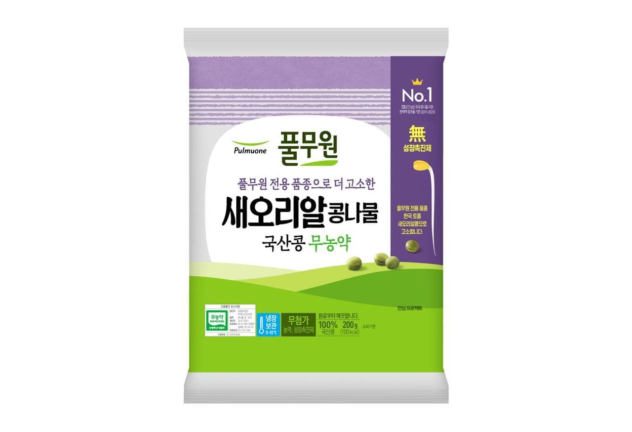 풀무원, 한반도 토종 콩으로 재배해 더 고소한 ‘새오리알 국산콩 무농약 콩나물’ 출시