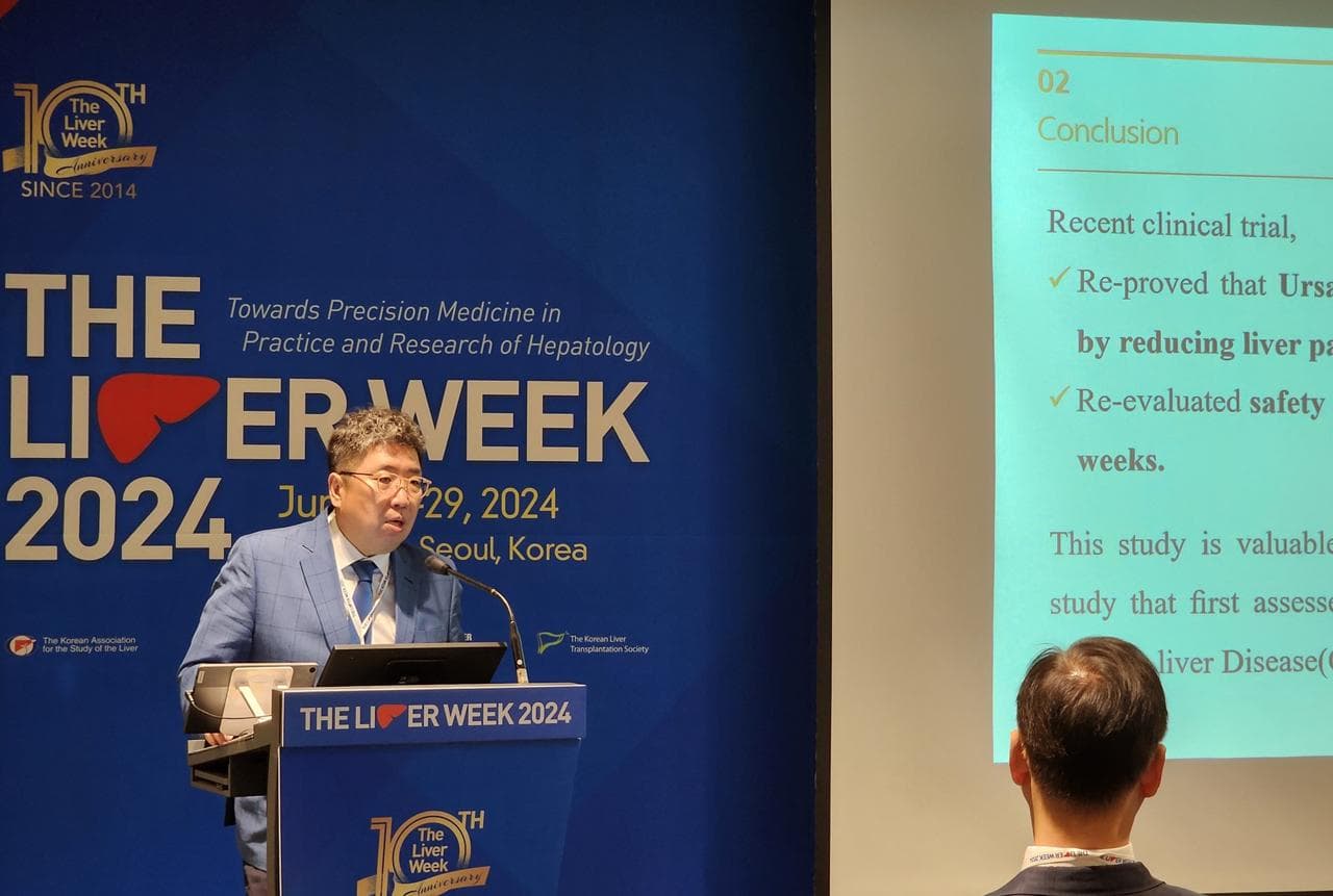 대웅제약 우루사의 ‘탁월한’ 간 기능 개선 효과… ‘임상 4상’서도 입증됐다