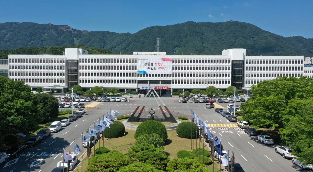 경남도, 한우분야 자유무역협정(FTA) 피해보전직접지불금 신청접수
