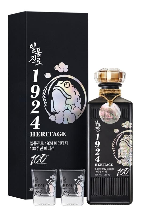 하이트진로, 100주년 기념 ‘일품진로 1924 헤리티지 100주년 에디션’ 출시
