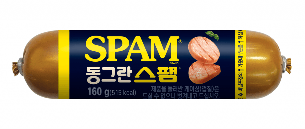 CJ제일제당, ‘동그란스팸’ 출시…“맛은 그대로, 조리는 편하게”