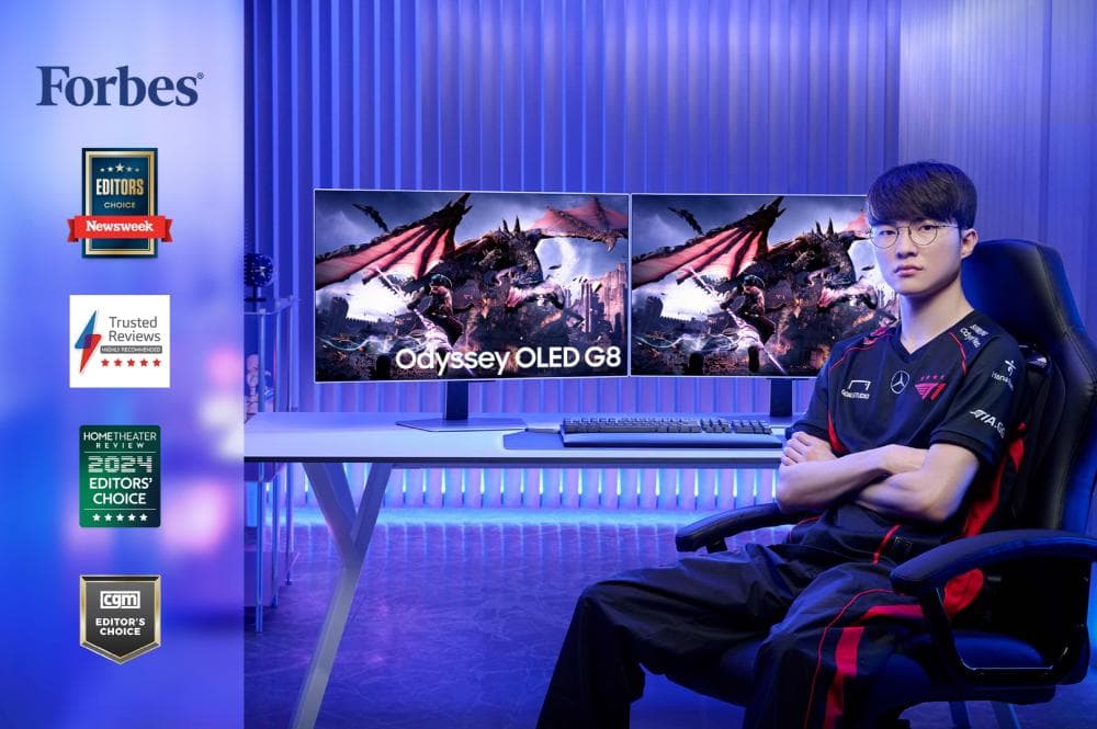 삼성 게이밍 모니터 ‘오디세이 OLED G8’, 포브스 등 해외 주요 매체서 잇따라 호평