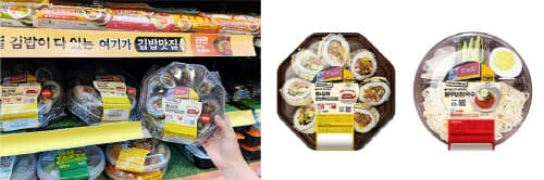 편의점에서 만나는 맛남! 편슐랭 시리즈 2탄! 이마트24, ‘큰길휴게실 튀김김밥’ 출시